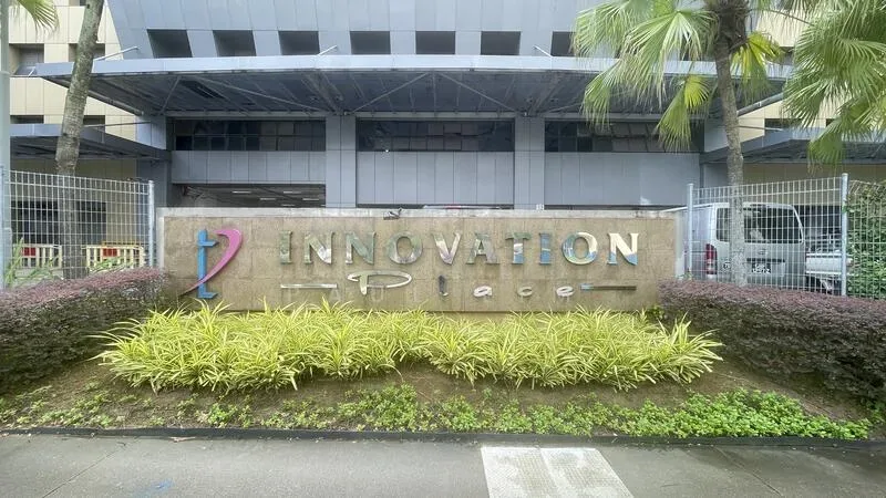 Innovation Place